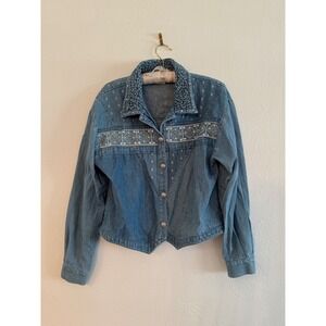 Vintage‎ 80s Denim Jacket